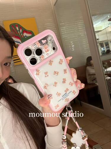 U2 ins古早可爱满屏小熊适用于iPhone17promax手机壳苹果16pro女款防水15防摔保护套