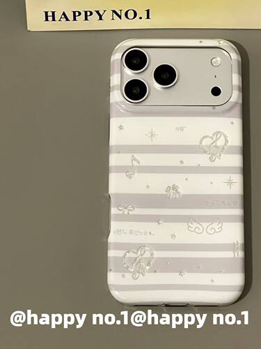 U2 氛围感白灰色线条爱心音符适用苹果iPhone17新款小众手机壳16双层少女防水15防摔保护套