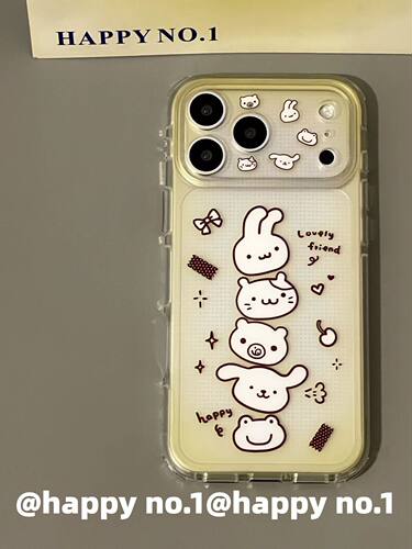 U2 古早渲染黄色动物叠叠乐适用苹果iPhone手机壳防摔双层16全包防水