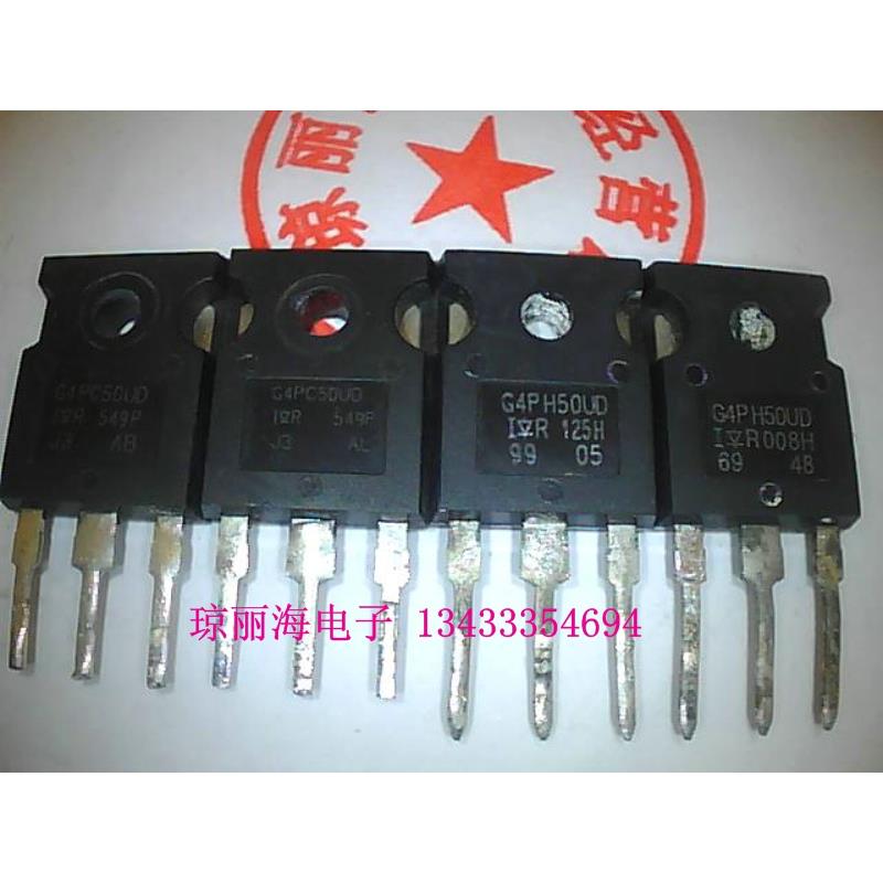 G4PF50WD IRG4PF50WD G4PC40UD G4PC50UD原装进口拆机 保质量