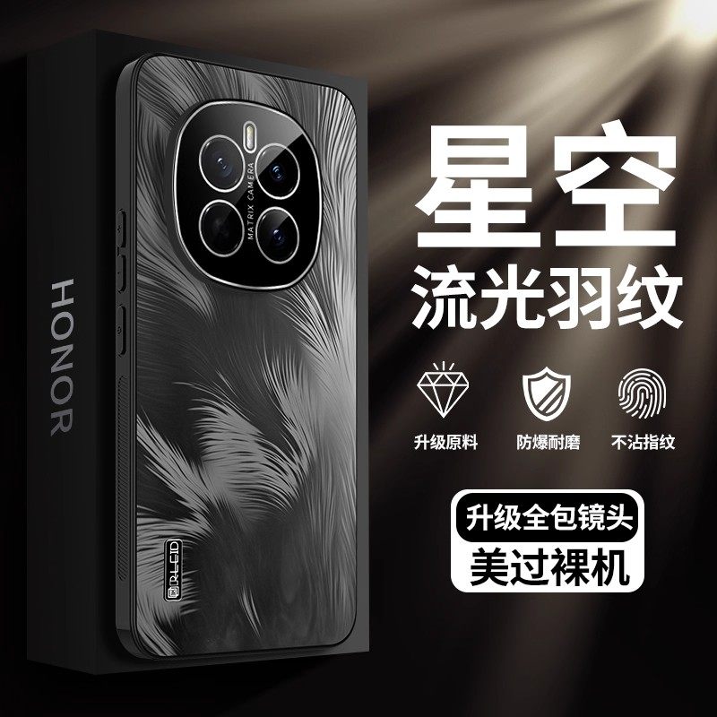 欧福龙适用于荣耀magic8手机壳magic 8pro保护套Honor新款羽纹电镀磨砂镜头全包式带镜头膜高颜值防摔壳男女