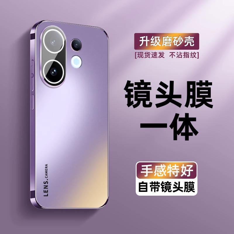 oppok13turbo手机壳一体式镜头膜