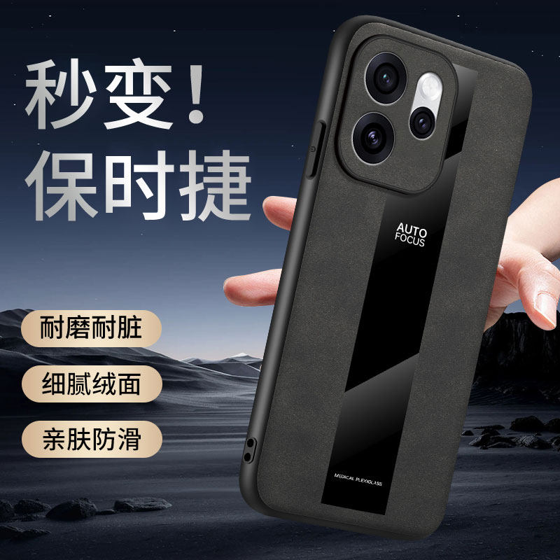 欧福龙适用于OPPOreno15手机壳OPPO reno 15pro保护套新款肤感小羊皮纹保时捷设计镜头全包精孔商务不沾指纹