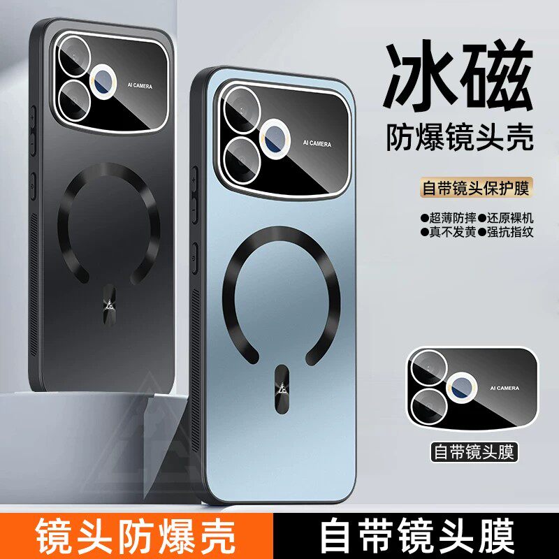 欧福龙适用于oppoa6spro手机壳OPPO A6s pro保护套新款磁吸电镀磨砂镜头全包式带镜头膜高颜值支架款防摔