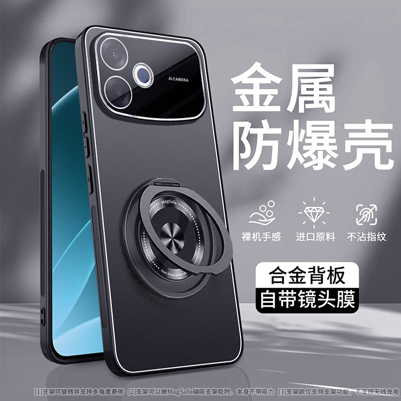 欧福龙适用于OPPOa6spro手机壳A6s pro保护OPPO套新款金属磨砂支架款镜头全包式带镜头膜可高颜值防摔壳