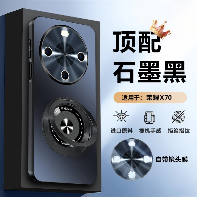 欧福龙适用于荣耀X70手机壳Honor X70保护套新款镜头全包式带镜头膜电镀磨砂可磁吸旋转支架高颜值商务防摔壳