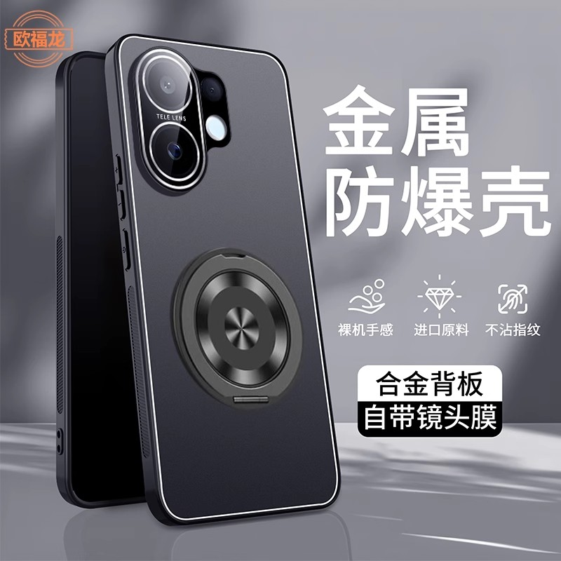 适用于OPPOk13turbo手机壳镜头膜