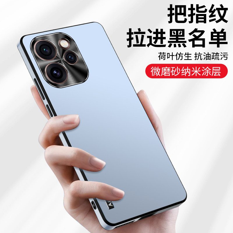 欧福龙适用于OPPOreno15手机壳reno15pro保护套OPPO新款高档超薄磨砂气囊防摔软硅胶全包外壳个性创意男女