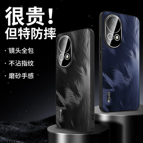 华为nova13手机壳全包镜头膜