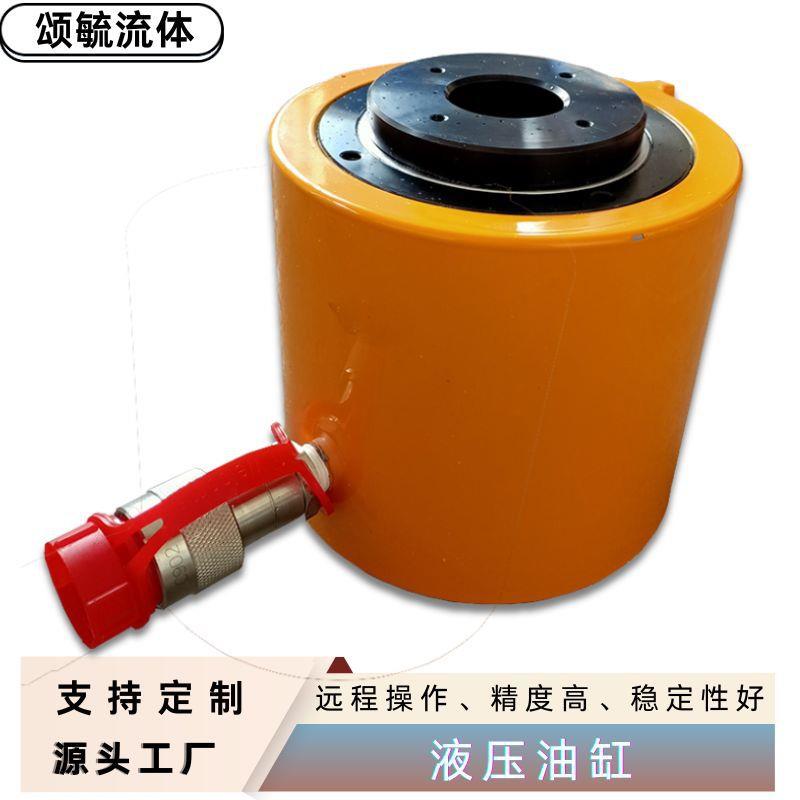 液压千斤顶柱塞式大行程油缸工程用液压缸厂家多款供应