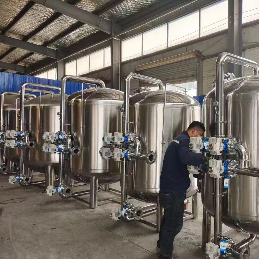 304不锈钢多介质过滤器石英砂活性炭过滤器机械精密过滤器