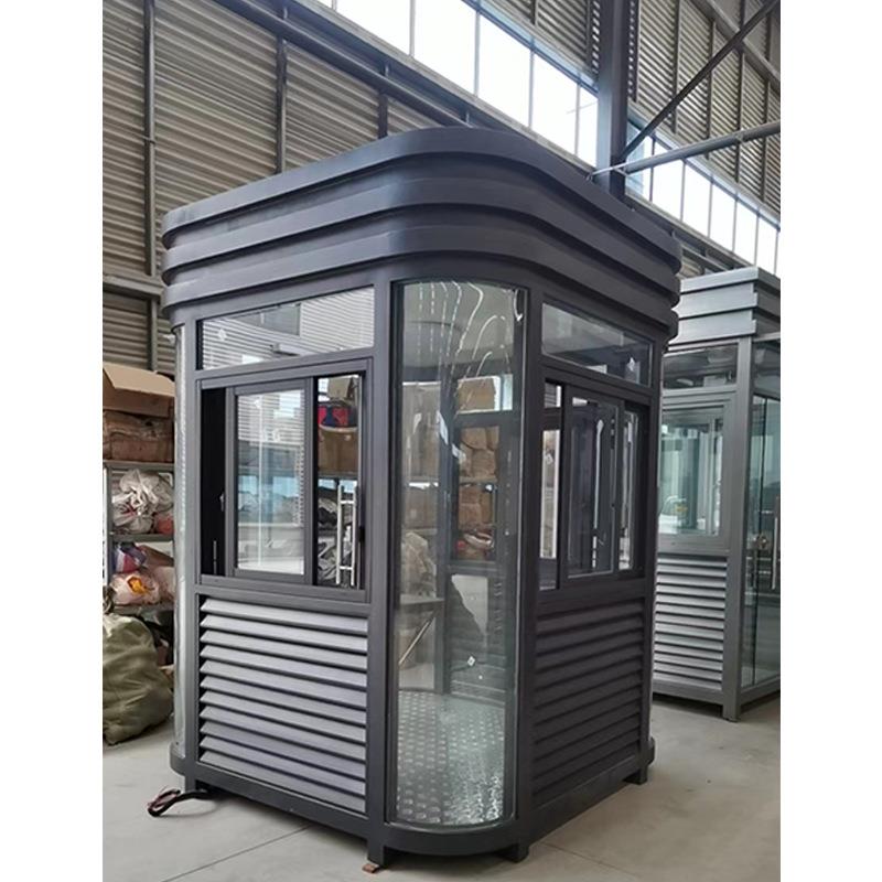 好意达收费岗亭 保安亭 户外可移动值班室 治安亭 不锈钢门卫室