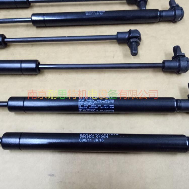 STABILUS 6501IP气弹簧4917DO载重100N尺寸235.5mm行程80mm