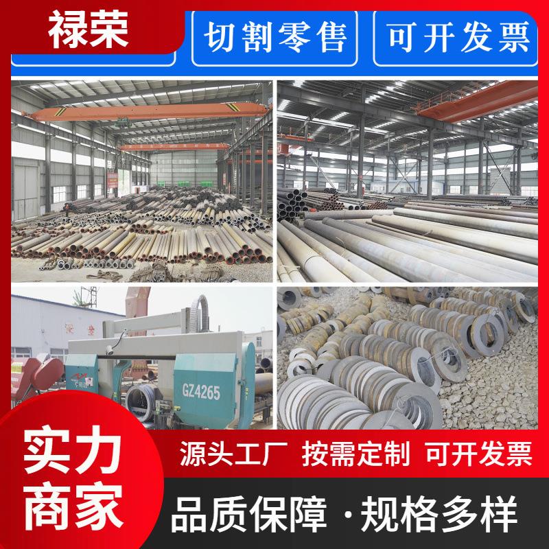 无缝钢管 加工定制薄厚壁管镀铬空心管厂家直销高硬度高耐磨 铁管