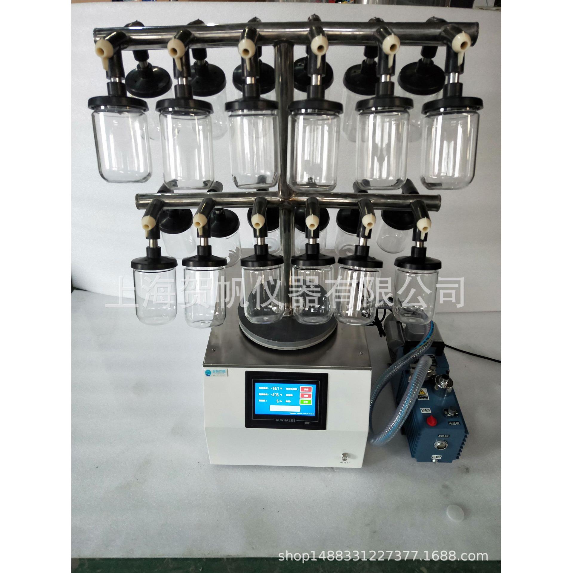 T型架冷冻干燥机 科研实验室小型冻干机上海大学实验室冻干机厂家