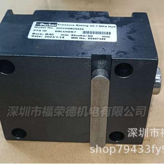 PARKER液压缸CHD钢制加长行程方缸油缸50CCHDBU9A30 派克