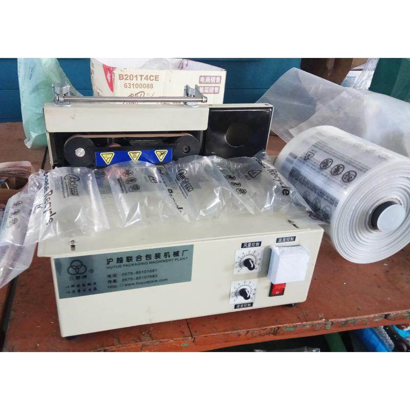 缓冲防震气垫机 蜂蜜缓冲气垫机 缓冲气垫机充气机 台式气垫机,五金/工具,充填机,淘宝优惠券,粉丝福利购,淘宝优惠卷