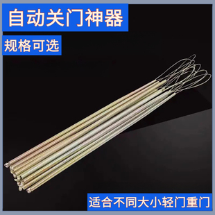 自动关门神器家用拉门簧弹簧门弓子闭门器纱门簧带钩拉力拉伸弹簧