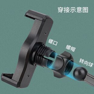 手机夹配件直播旋转懒人支架球头平板夹子头球头云台支架夹头配件