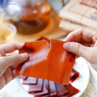 米妮布妲手撕海红果果丹皮内蒙古L特产儿时酸甜开胃零食