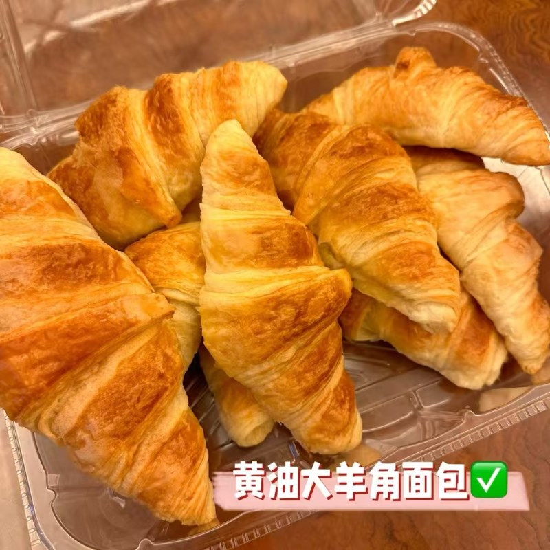 可颂牛角a包全麦面包早餐整箱商用手撕面包蔗糖饱腹早餐糕点