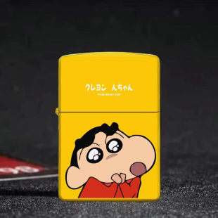 高颜值老式可爱蜡笔小新打火机翻盖煤油个性创意礼物高级感送男友