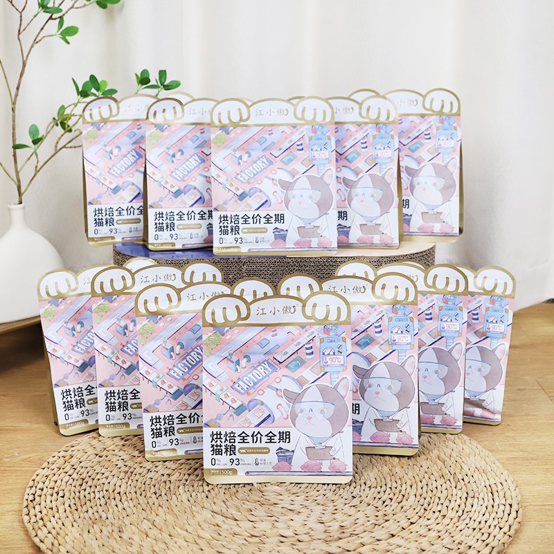江小傲低温烘焙猫粮12包全价全期幼猫成猫无谷高蛋白猫咪营养主粮