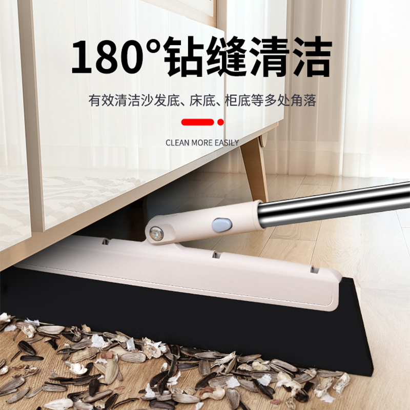 魔术扫把刮水拖地两用家用浴室卫生间地砖刮地厕所划水刮头发神器