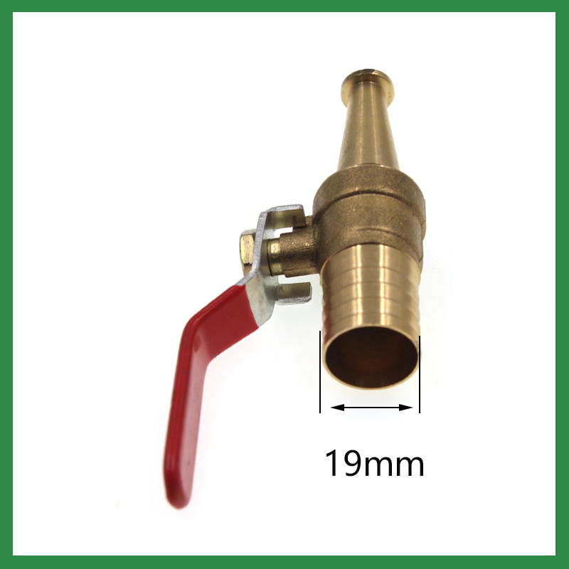 消防卷盘水管枪头洗车软管喷头带开关一体式6分软管水枪头 铜球阀