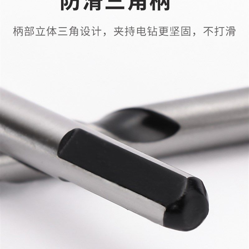 霸王钻钨钢钻瓷砖钻头玻璃混凝土打孔台钻金刚石三角钻6mm手电钻