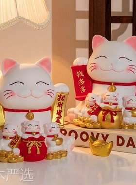 招财猫创意搪胶存钱罐耐摔大容量零钱储蓄罐可存可取学生礼物摆件