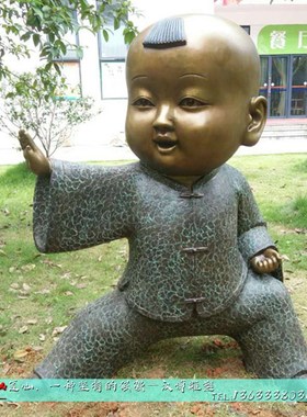 玻璃钢童趣小孩铜雕人物雕像户外广场园林景观小品儿童彩绘雕塑