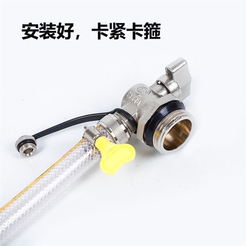 地暖排气放水管分水器放水管子地热暖气放气阀排水软管无毒无味厚