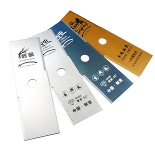 一字割草机 刀片 加厚合金圆锯片除草带齿一字割草刀片除草机刀片