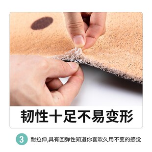 适用于【盛昊M8脚垫】新款电动三轮四轮脚垫专车定制丝圈脚踏垫