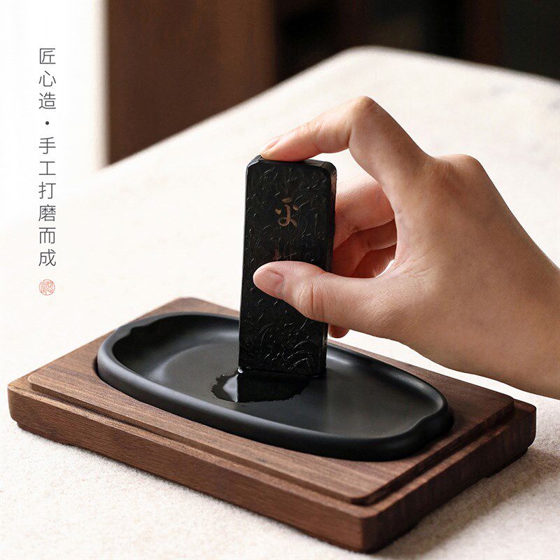 小荷尖尖荷花瓣抄手歙砚砚台中小楷书法国画专用砚台文房四宝墨锭