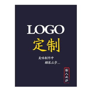 厨房门帘复古帘子隔断加厚吊帘后厨广告帆布火锅穿杆魔术贴免打孔