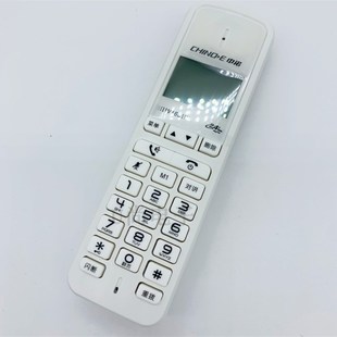 中诺无绳电话配件W158 W168辅机 子机配件充电座 电源线 充电电池