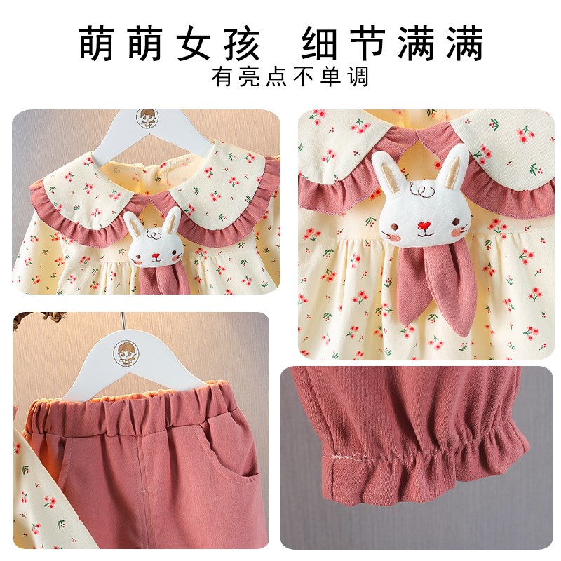 女童洋气秋装碎花两件套1-2-3岁女宝宝卡通套装婴儿秋天外出服潮