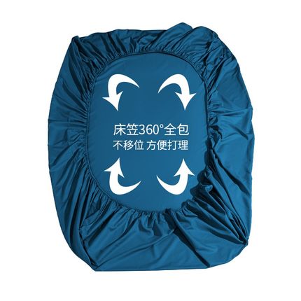 60支贡缎床笠单件1.8m床棕垫套罩席梦思榻榻米防尘保护罩定制