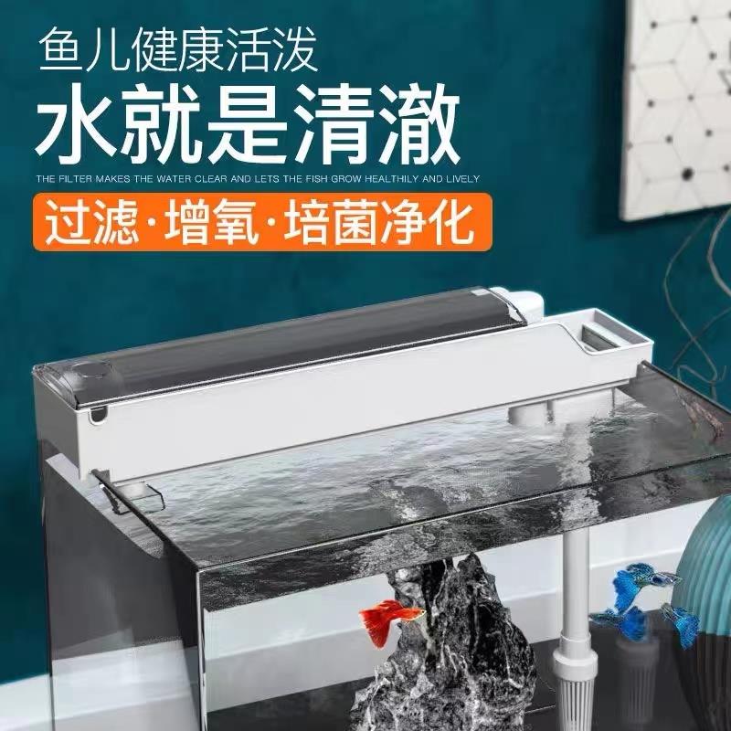 金利佳鱼缸过滤器三合一净水循环小型过滤系统顶滤外置滤盒循环泵