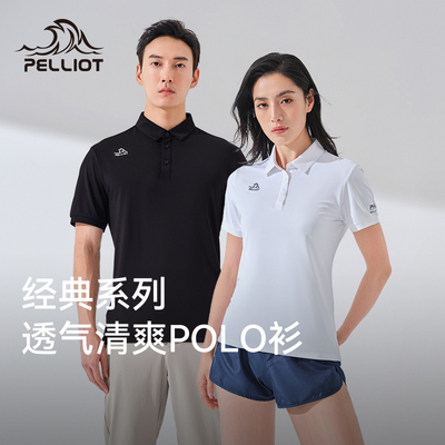 伯希和夏季新款polo翻领短袖