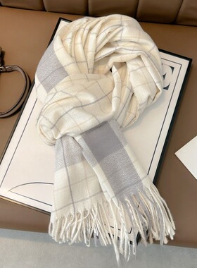 米白色男女格子围巾2025新款韩系冬季高级感百搭学生礼物保暖围脖