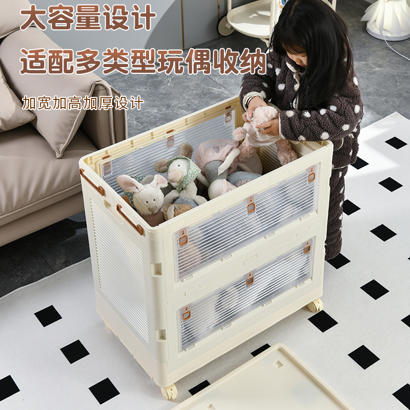 收纳箱正面上下开门方便拿取