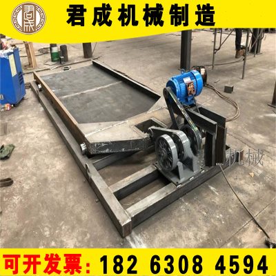 小型吊晃震动筛选机摇臂直线筛4号摇摆头往复筛推拉机头定制