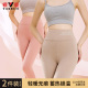 冬季 加绒加厚蚕羊毛秋裤 内穿 女德绒发热无痕高腰保暖裤 雅鹿打底裤