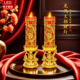 电子蜡烛烛台拜神敬佛居家供奉led无烟长明灯电池蜡烛龙凤灯