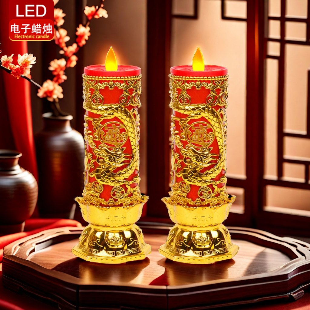 电池蜡烛led电子蜡烛带火苗家
