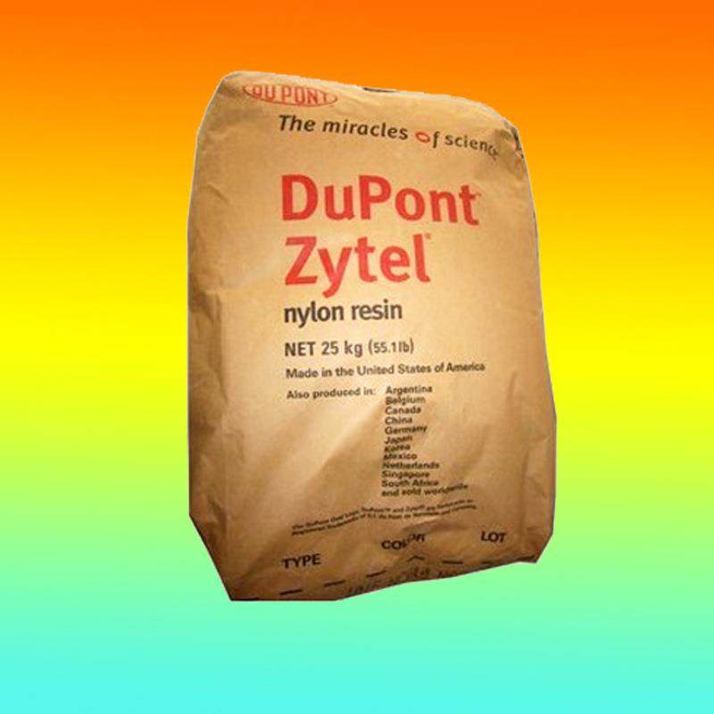 PA1010/杜邦兴达/RS LC1200 BK385/电缆护套/抗紫外线