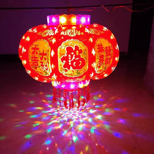 发光灯笼结婚庆乔迁新居七彩旋转走马灯 LED灯笼开门红新年流水款